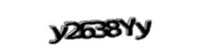 Security check image, please type the characters shown